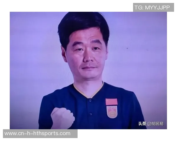 本土主帅突现候选人引发质疑选帅程序是否真实有效