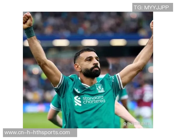 名宿分析利物浦打法调整影响萨拉赫状态球队正处磨合期