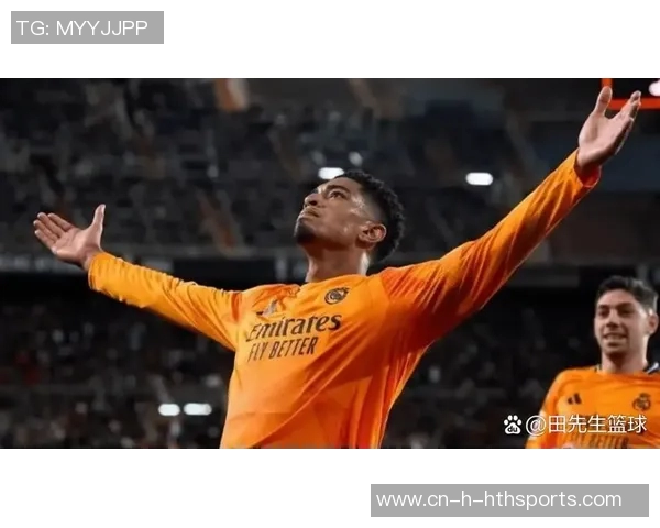 皇马上半场领先阿拉维斯姆巴佩精彩进球被判无效贝林厄姆助攻表现抢眼