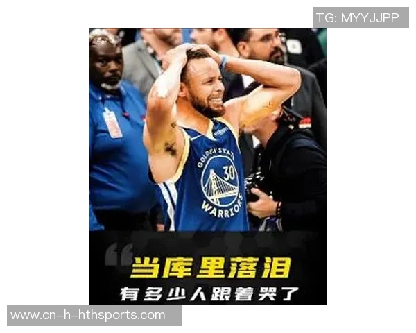 为库里全力以赴年轻球员潜力不足应果断交易 为库里全力以赴年轻球员潜力不足应果断交易