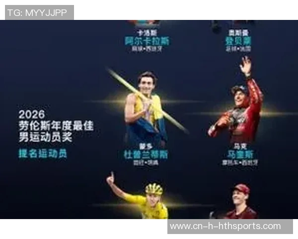 劳伦斯最佳男运动员候选名单揭晓登贝莱阿卡辛纳波加查争夺荣誉